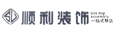 喀什地区巴楚县顺利整装公司