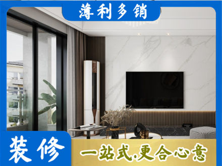 喀什地区巴楚县改造旧房