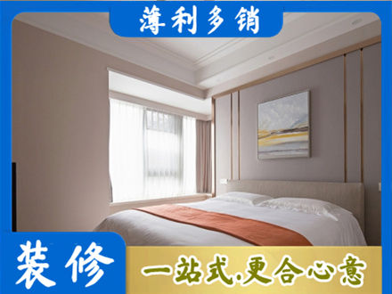 喀什地区巴楚县装修公司42.jpg