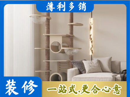 喀什地区巴楚县装修公司37.jpg