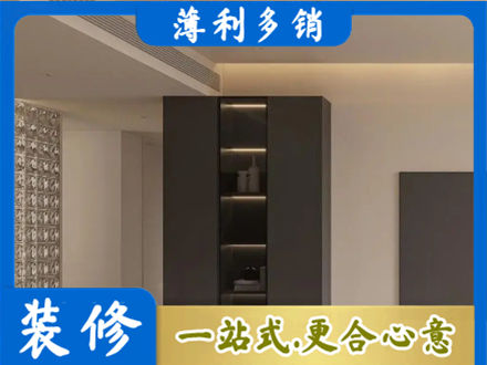 喀什地区巴楚县装修公司36.jpg