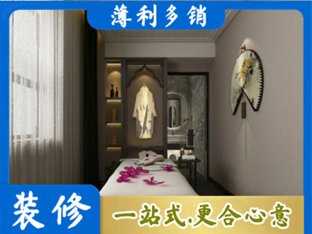 喀什地区巴楚县装修公司30.jpg