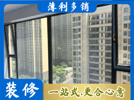 喀什地区巴楚县阳台防坠网