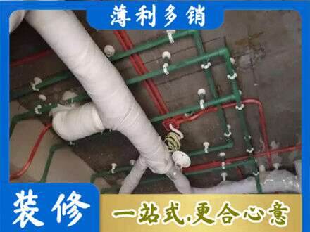 喀什地区巴楚县厨房水电改造