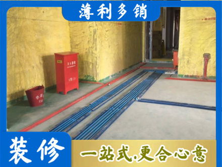喀什地区巴楚县水电安装改造6.jpg