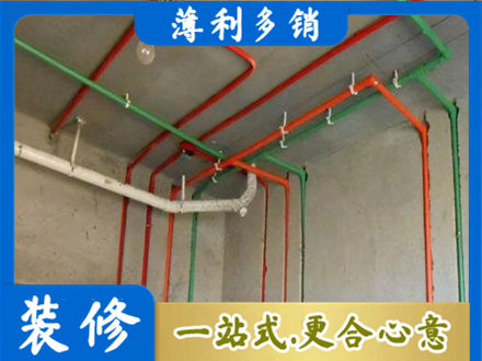 喀什地区巴楚县水电安装改造7.jpg