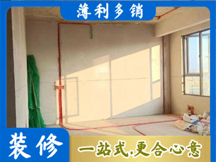 喀什地区巴楚县水电改造