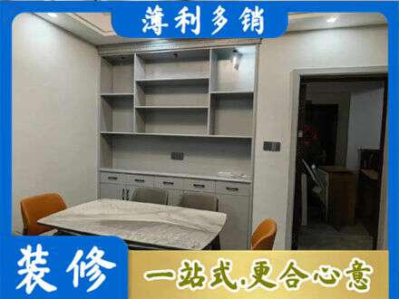 喀什地区巴楚县餐边柜定制