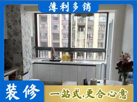 喀什地区巴楚县橱柜定制