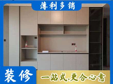 喀什地区巴楚县定制鞋柜