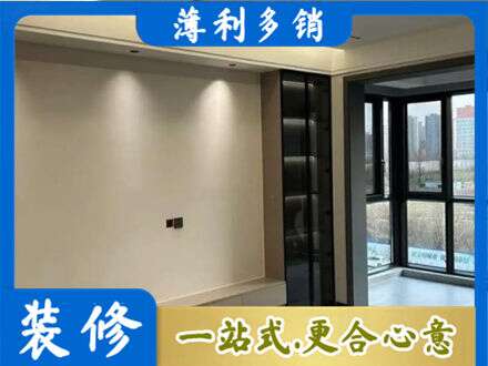 喀什地区巴楚县定制电视柜