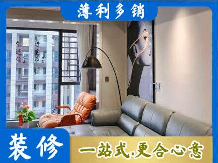 喀什地区巴楚县墙面刷艺术漆