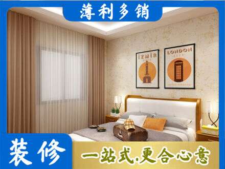 喀什地区巴楚县卧室刷漆