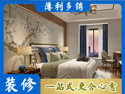 喀什地区巴楚县主卧刷艺术漆