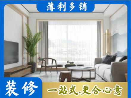 喀什地区巴楚县阳台装修案例