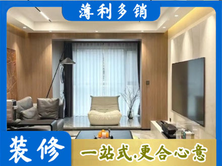 喀什地区巴楚县本地客厅家具安装