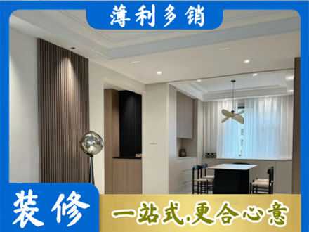 喀什地区巴楚县本地餐厅家具安装